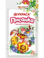 Украса Писанка, Квіткові Розписи