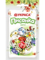 SALE: Украса Писанка, Квіти
