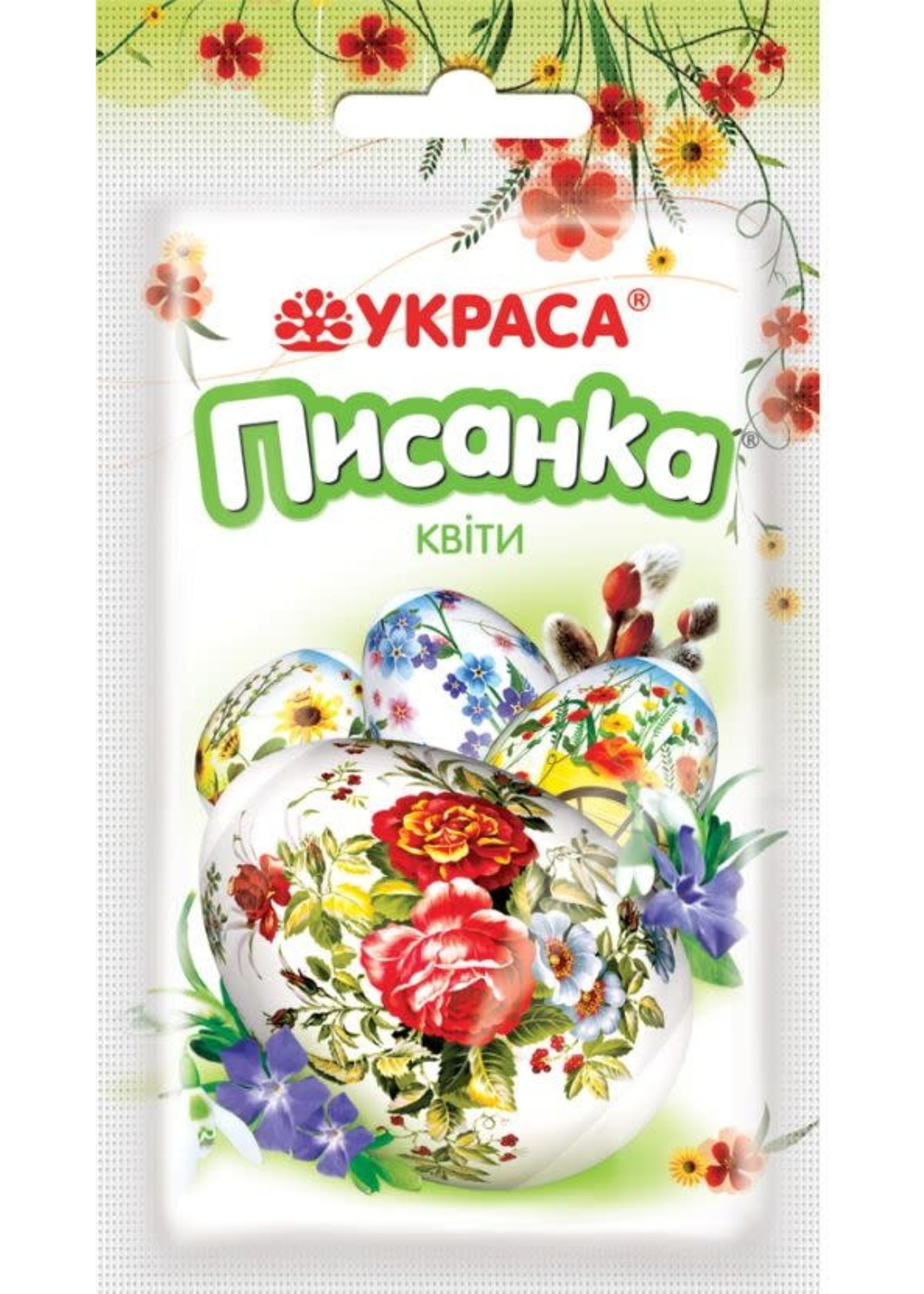 Украса Писанка, Квіти