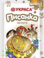 Украса Писанка, Золота - Термонаклейки для яиц 