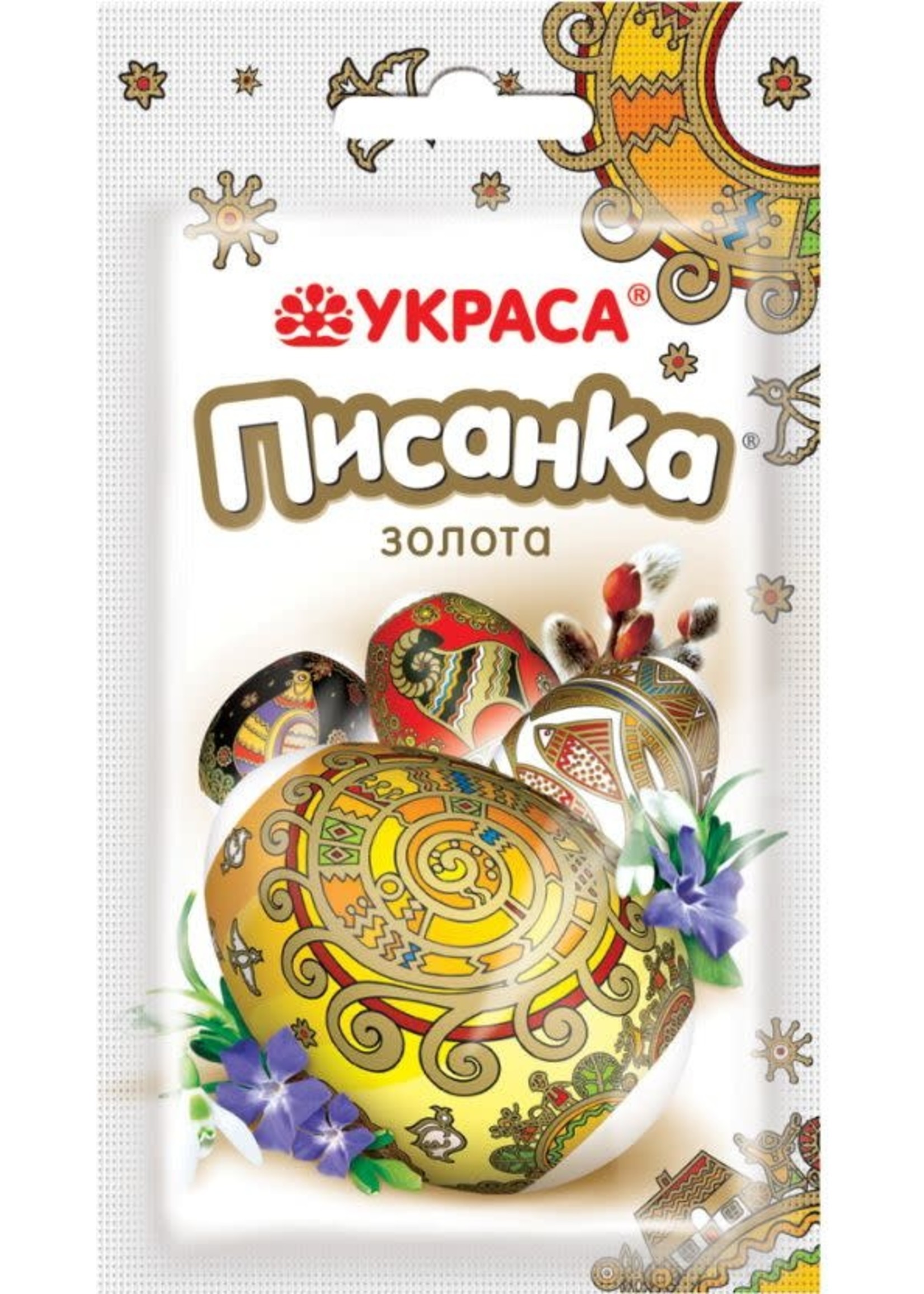 Украса Писанка, Золота - Термонаклейки для яиц 