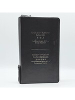 English-Russian Parallel Bible (KJV-SYNO), Index, Small,  Black With Zipper
