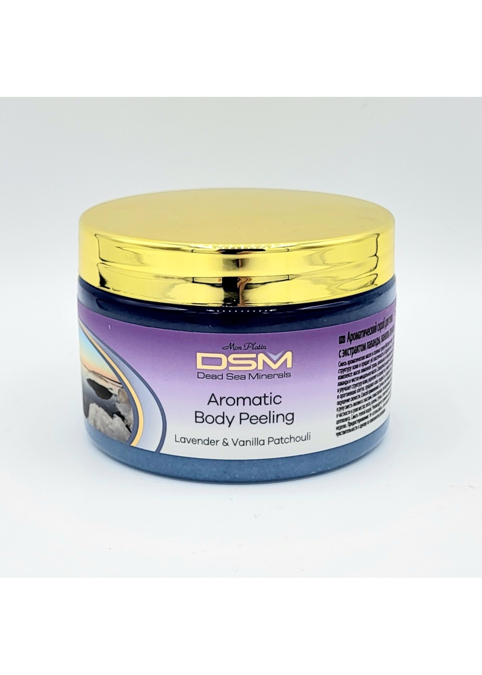 Dead Sea Minerals DSM, Aromatic Body Peeling, Lavender Vanilla & Patchouli