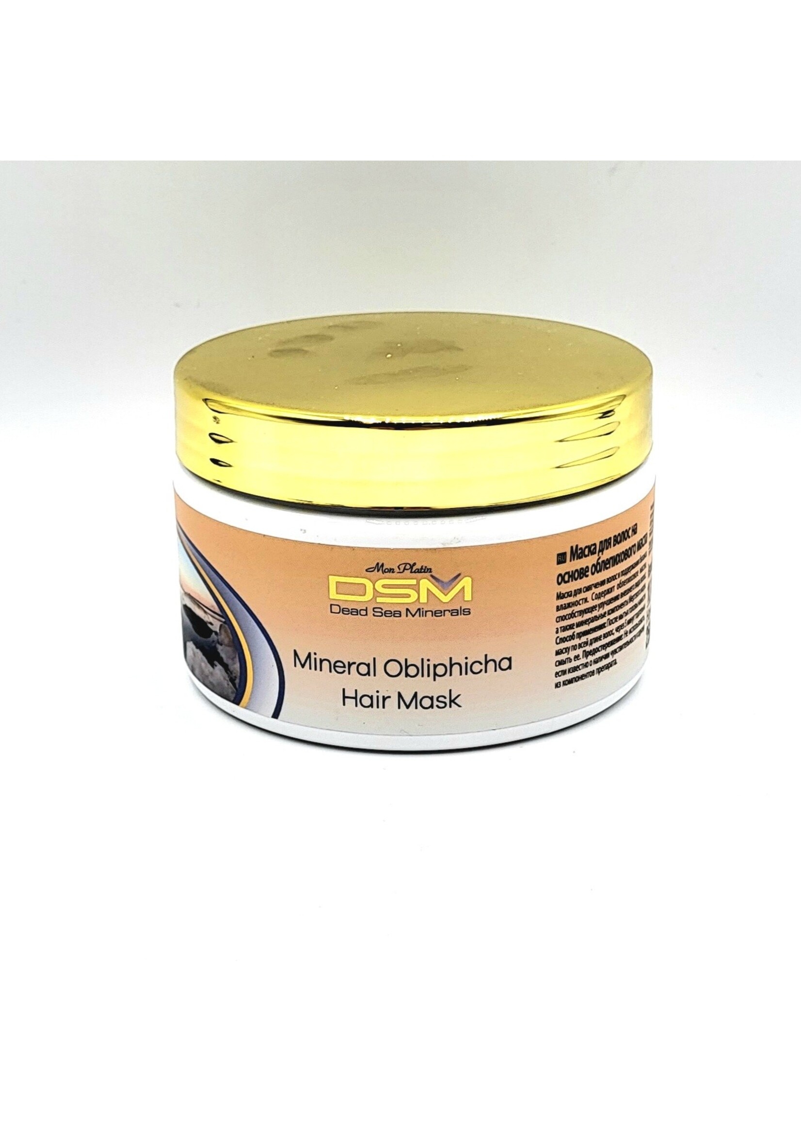 DSM, Mineral Obliphicha Hair Mask