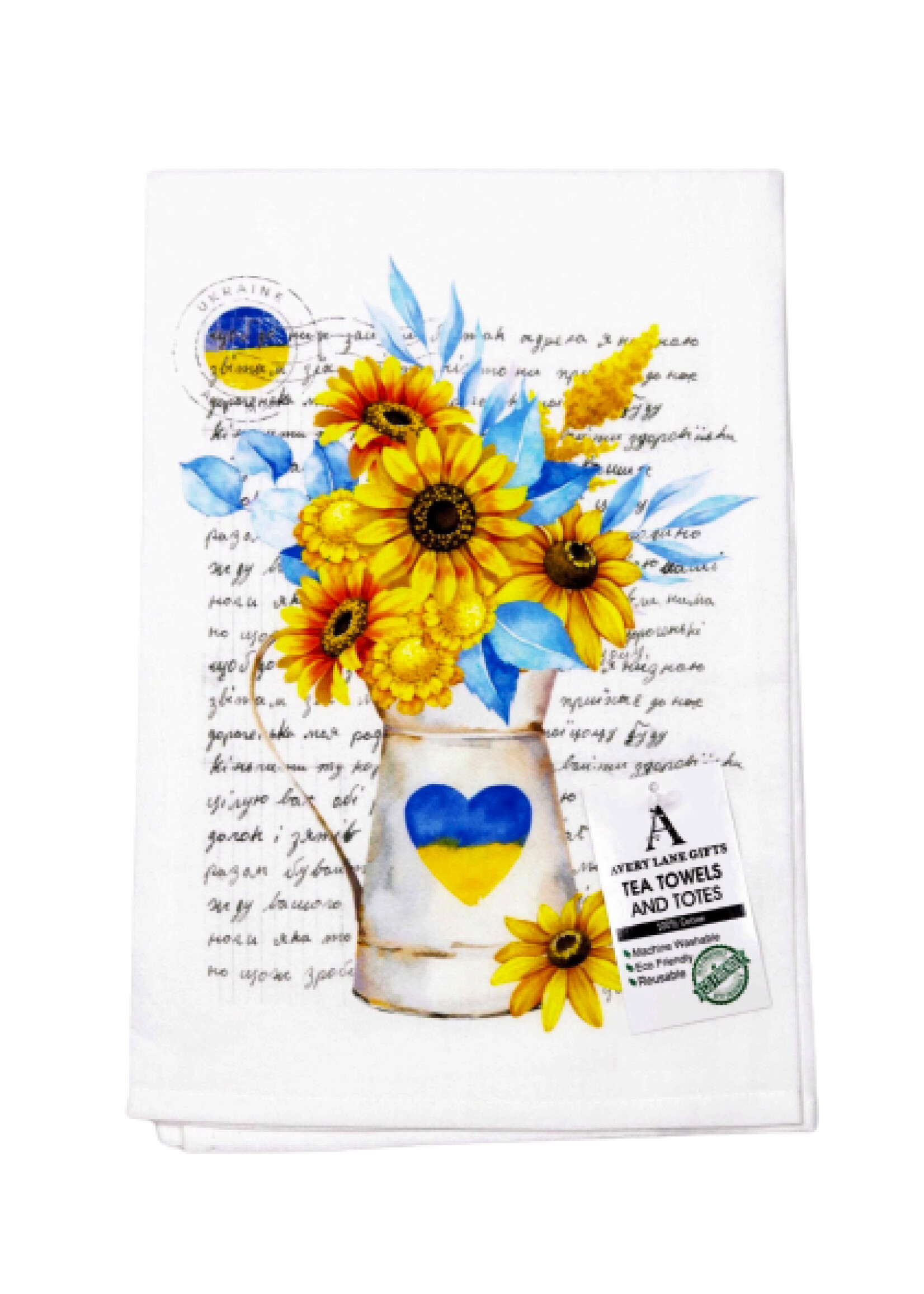 Ukraine Yellow Sunflower Farmhouse Flour Sack Tea Towel