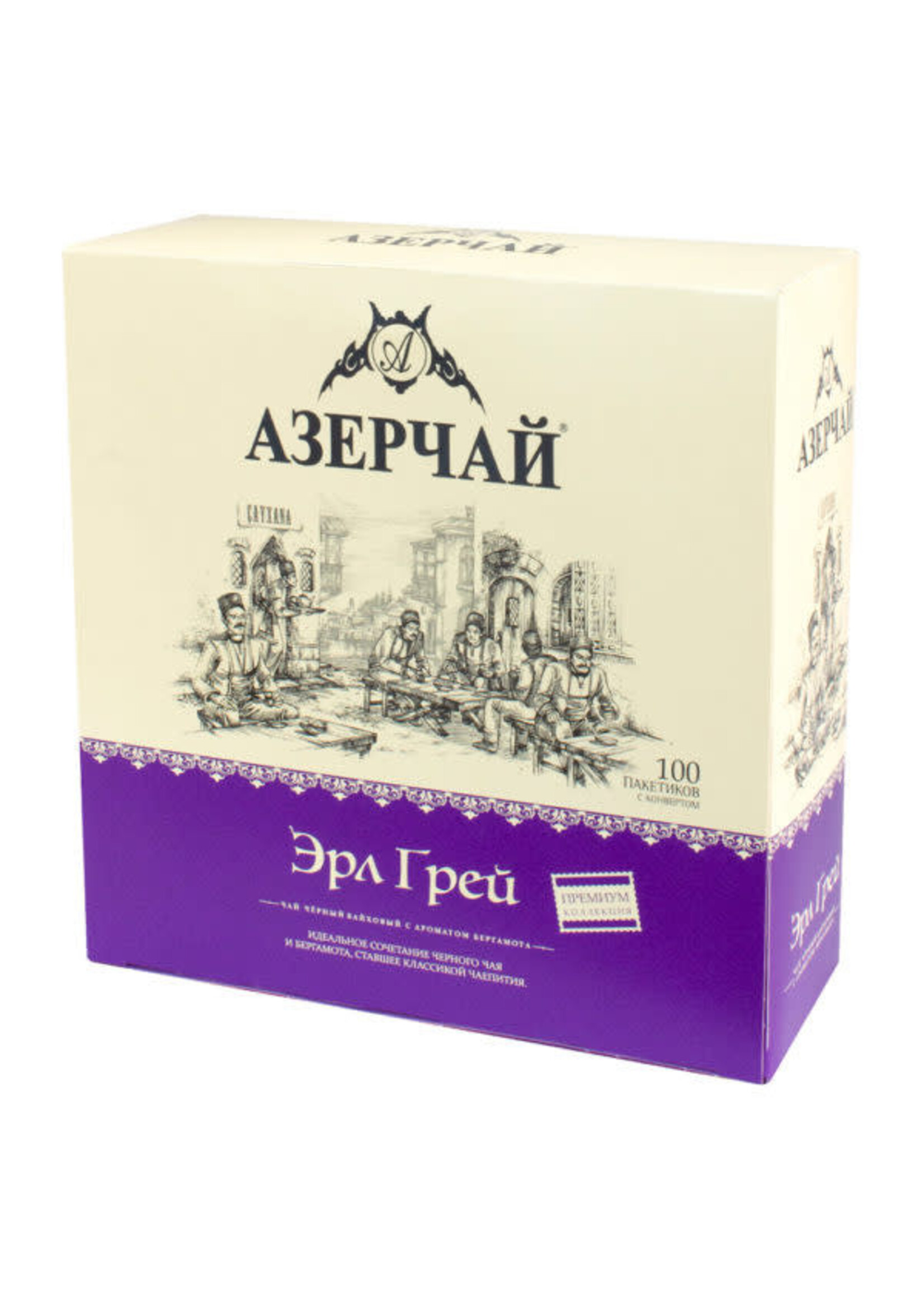 Азерчай - Эрл Грей. Earl Grey Tea Bags, Azerchai