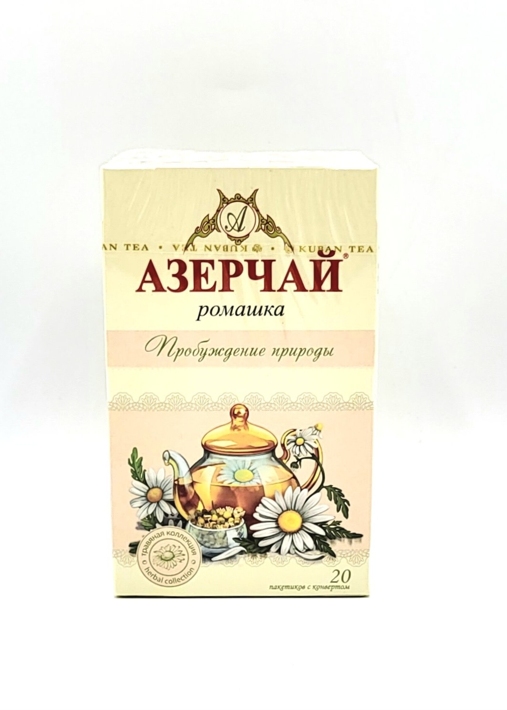 Азерчай Ромашка - Пробуждение природы