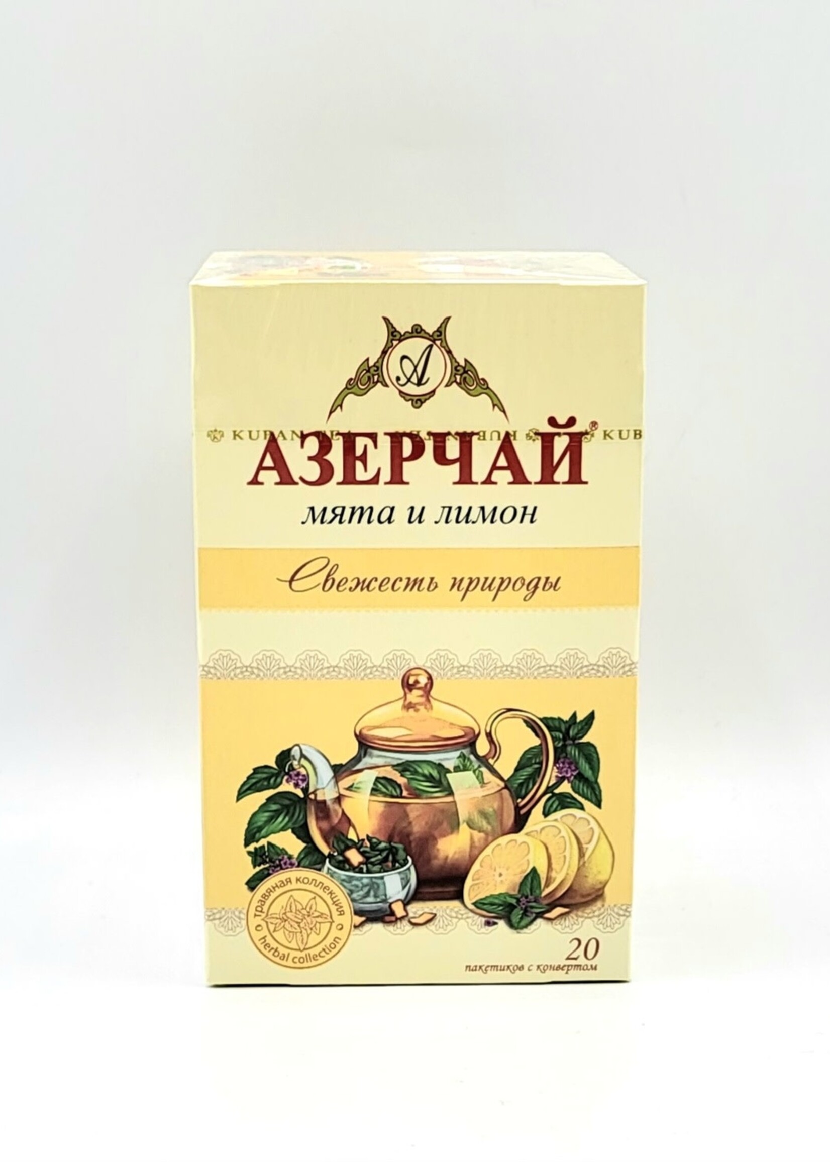 SALE: Азерчай - Мята и Лимон, Свежесть природы