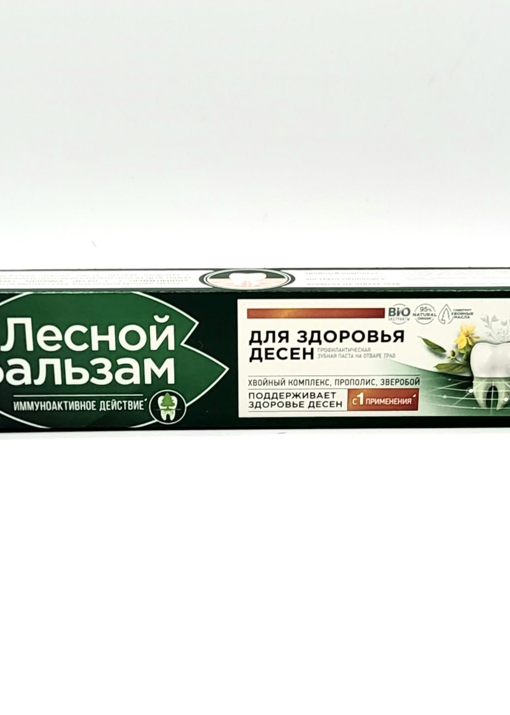 Лесной Бальзам, Для Здоровья Дёсен, Прополис ,Зверобой