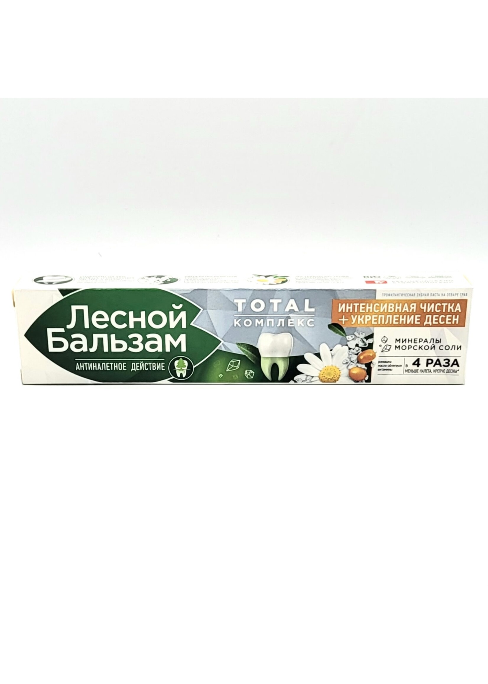Лесной Бальзам, Тройной эффект Ромашка Облепиха,зубная паста