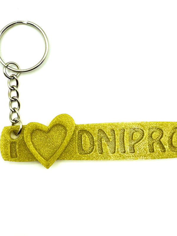I Love Dnipro, Keychain