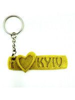 I Love Kyiv, Keychain