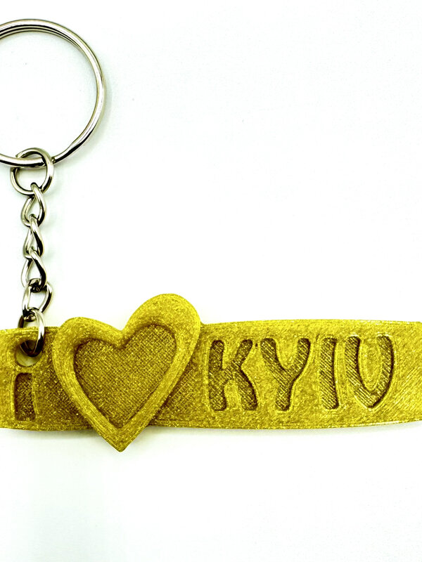 I Love Kyiv, Keychain