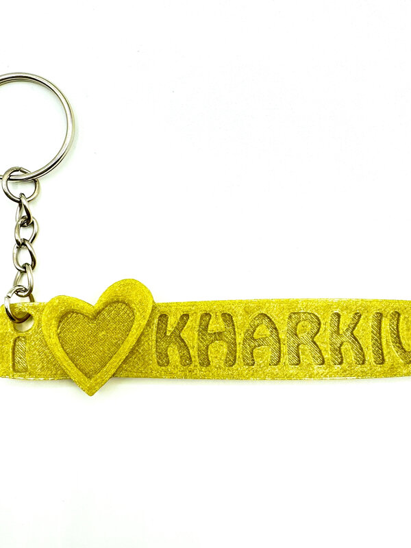 I Love Kharkiv, Keychain