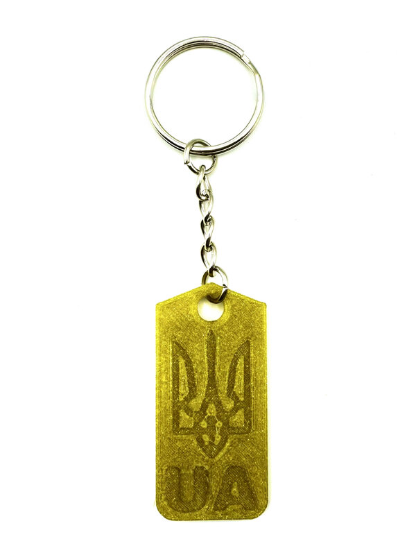 UA Crest, Keychain