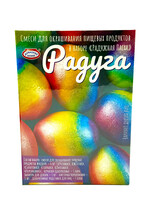 SALE: Радужная Пасха ''Радуга''