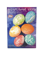 Радужная Пасха ''Акварельные узоры''
