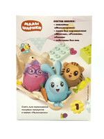 SALE: Пасхальный набор  "Малышарики"