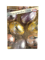 SALE: Перламутровые красители ''Серебряная роса''