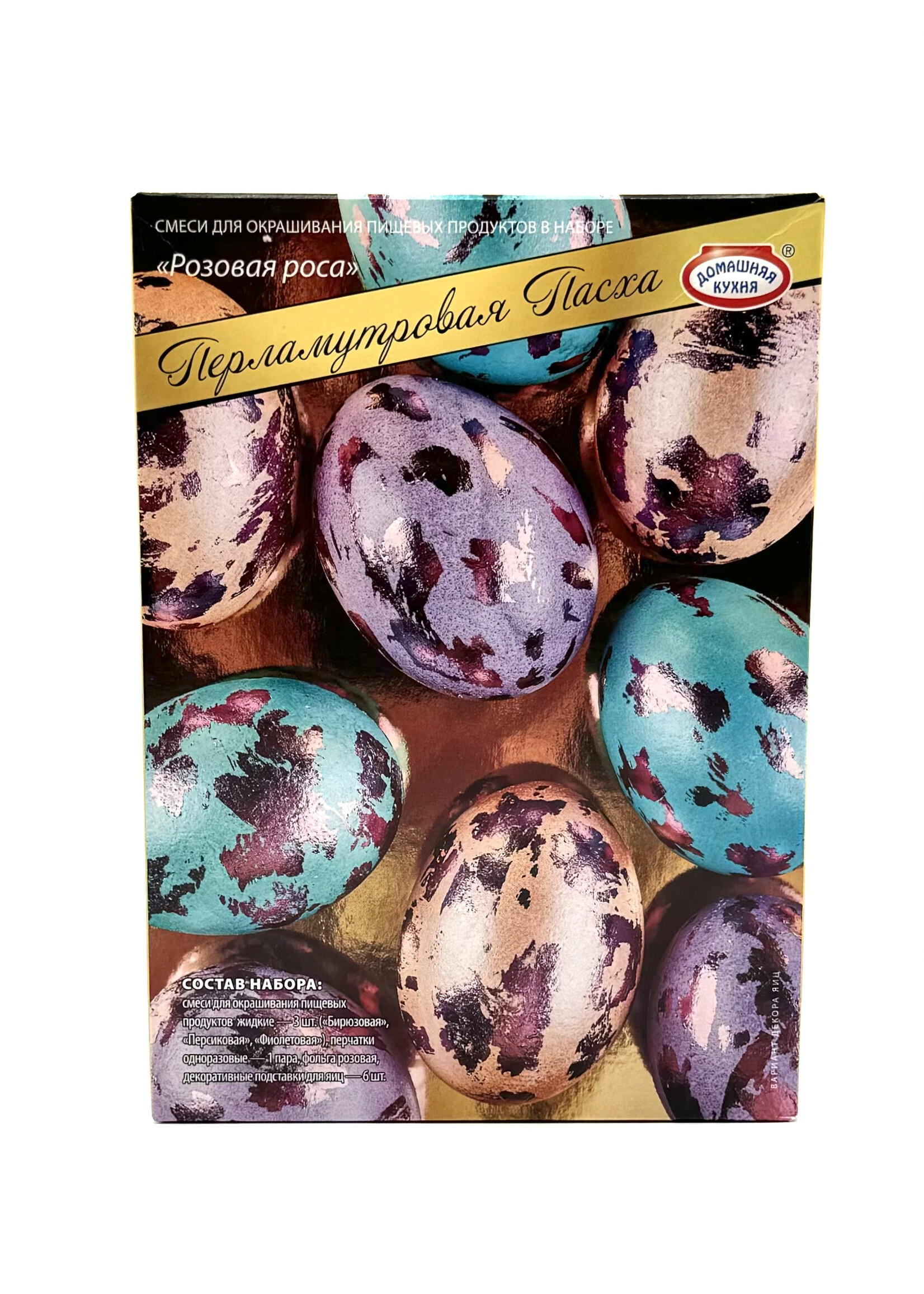 SALE: Перламутровые красители ''Розовая роса''