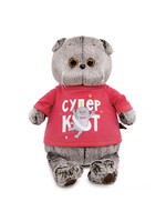 SALE: Басик в лонгсливе с принтом "Супер кот"