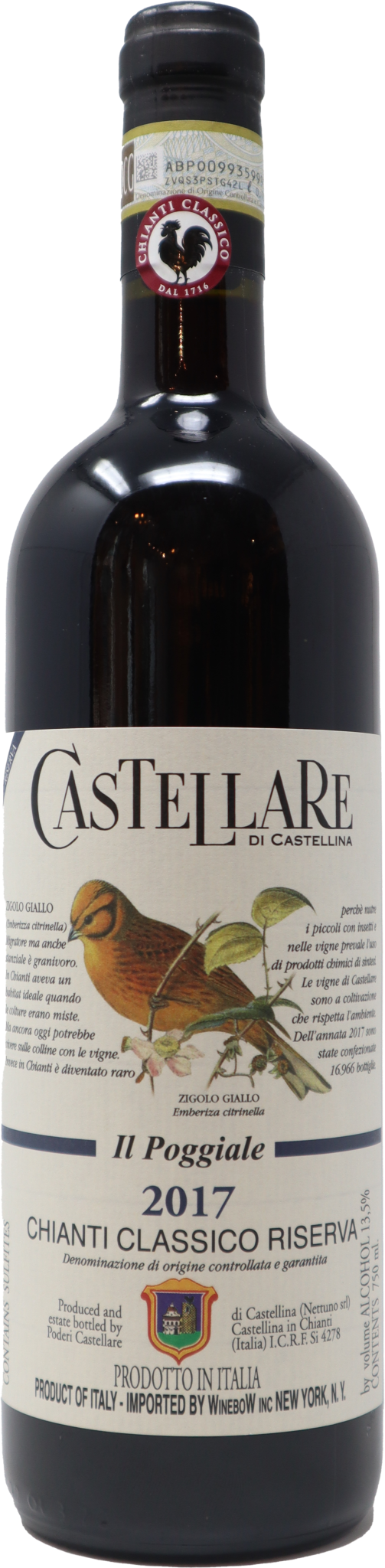 17 Castellare Di Castellina Chianti Classico Riserva Il Poggiale Tuscany Italy Perrine S Wine Shop