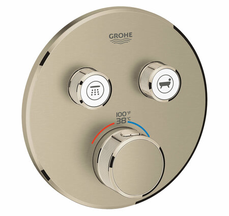 Grohe Grohtherm Smartcontrol Dual Function Thermostatic Valve Trim - Brushed Nickel