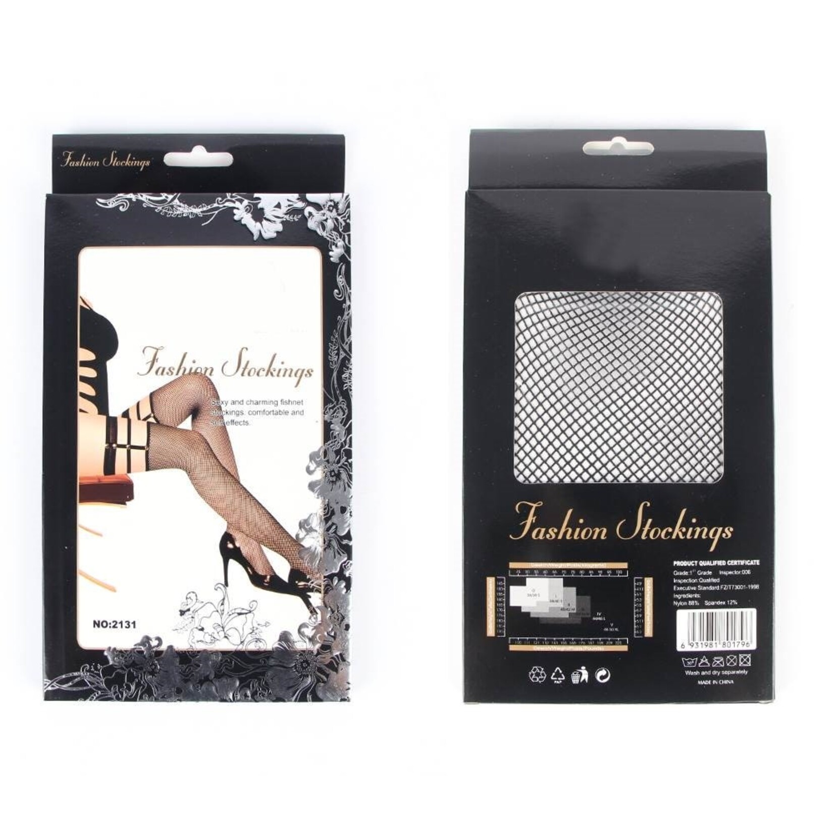 OH YEAH! OH YEAH! -  BLACK FENCE NET PERSONALISED STOCKING ONE SIZE