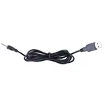 BMS USB POWER CORD