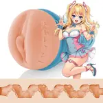 FLESH-LIGHT FLESHLIGHT FANTASY LEXI AMAKURA DOJIKKO