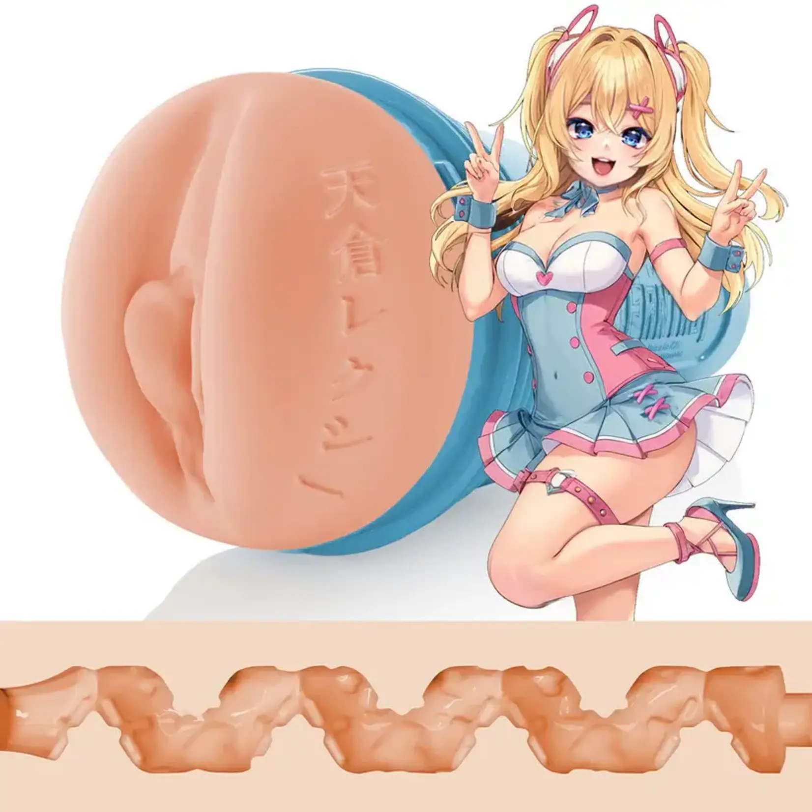 FLESH-LIGHT FLESHLIGHT FANTASY LEXI AMAKURA DOJIKKO