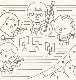 Ivan Brunetti Classical, Illustration by Ivan Brunetti for the New Yorker, Goings On About Town, September 12, 2013