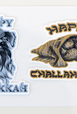 All4Pun Hanukkah Sticker 2-Pack by Scott Dickens, All4Pun
