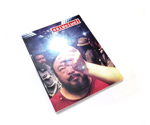 Ai Weiwei exhibition catalog, MOCP - Columbia College Chicago