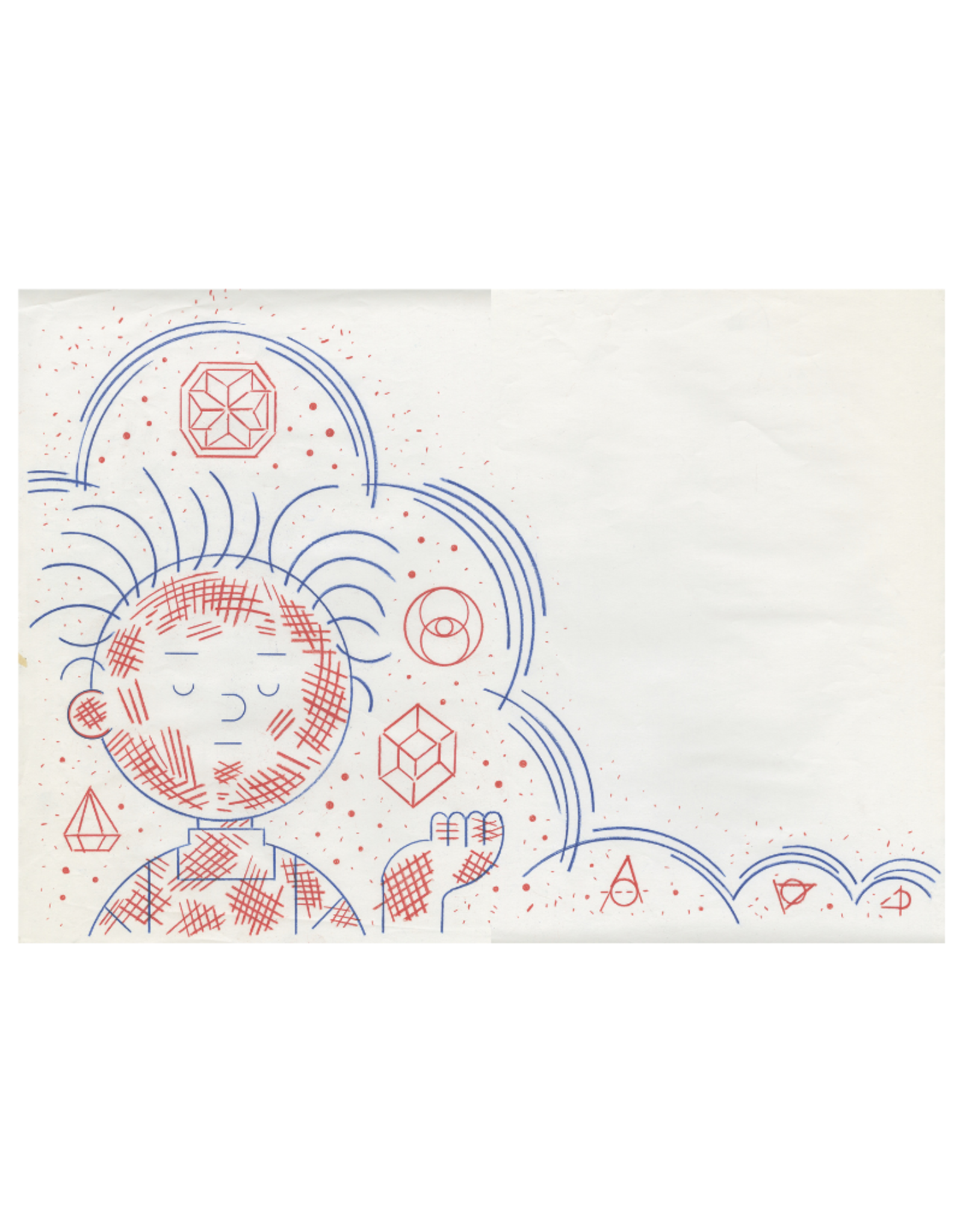 Ivan Brunetti “Mystical Pigpen” by Ivan Brunetti