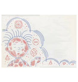 Ivan Brunetti “Mystical Pigpen” by Ivan Brunetti
