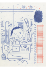 Ivan Brunetti “New York Times Kids” article illustration, 2020 (main illustration and textures) by Ivan Brunetti