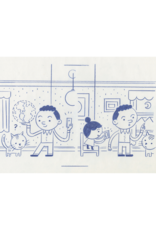 Ivan Brunetti “New York Times Kids” article illustration, 2020 (imaginary globe, and pointing)  by Ivan Brunetti