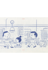 Ivan Brunetti “New York Times Kids” article illustration, 2020 (fancy pose, and wobbly arms) by Ivan Brunetti