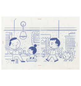 Ivan Brunetti “New York Times Kids” article illustration, 2020 (fancy pose, and wobbly arms) by Ivan Brunetti