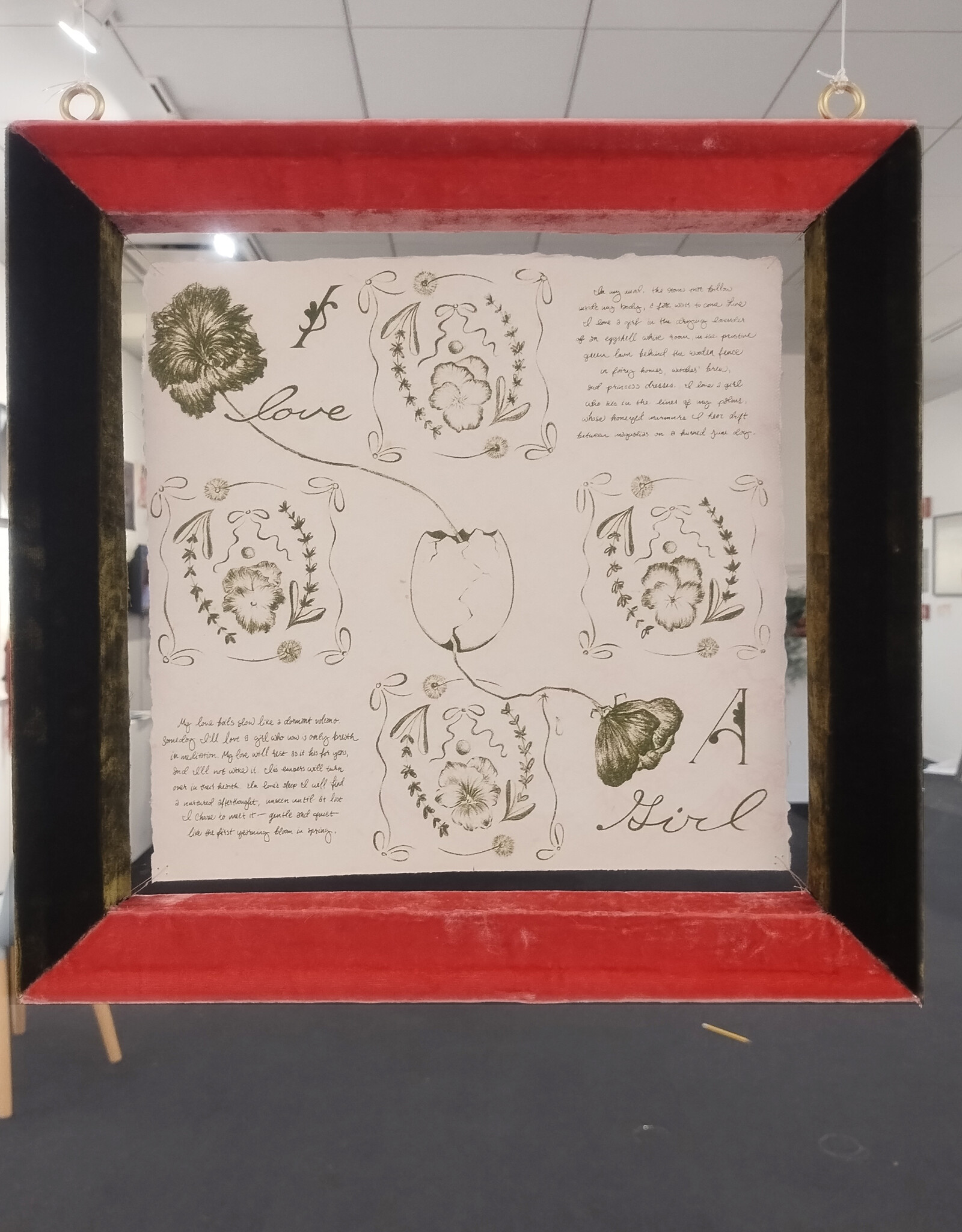 "I Love A Girl" by Eliana Pinkert