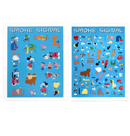 Ivan Brunetti Set of 2 “Smoke Signal” (front + back) digital prints by Ivan Brunetti