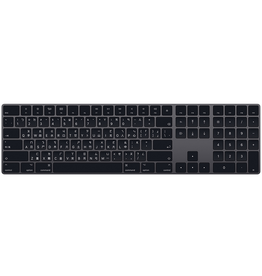 APPLE Magic Keyboard with Numeric Keypad - Traditional Chinese (Cangjie & Zhuyin) - Space Gray