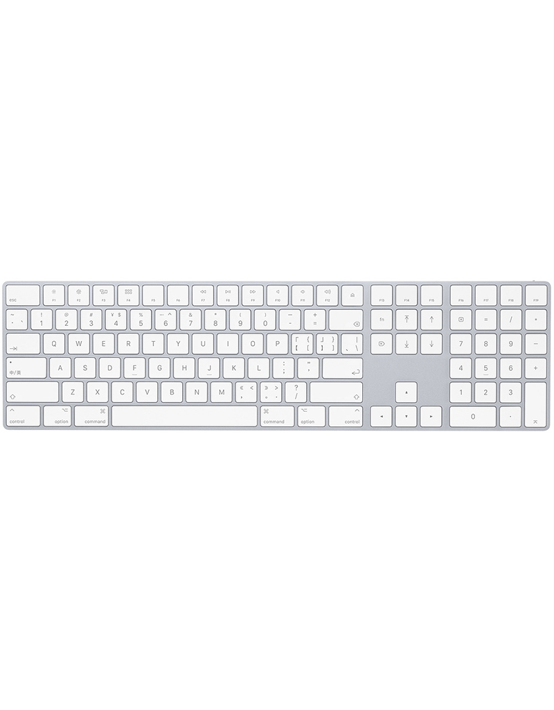 APPLE Magic Keyboard avec pavé numérique - Chinois (pinyin) - Argent