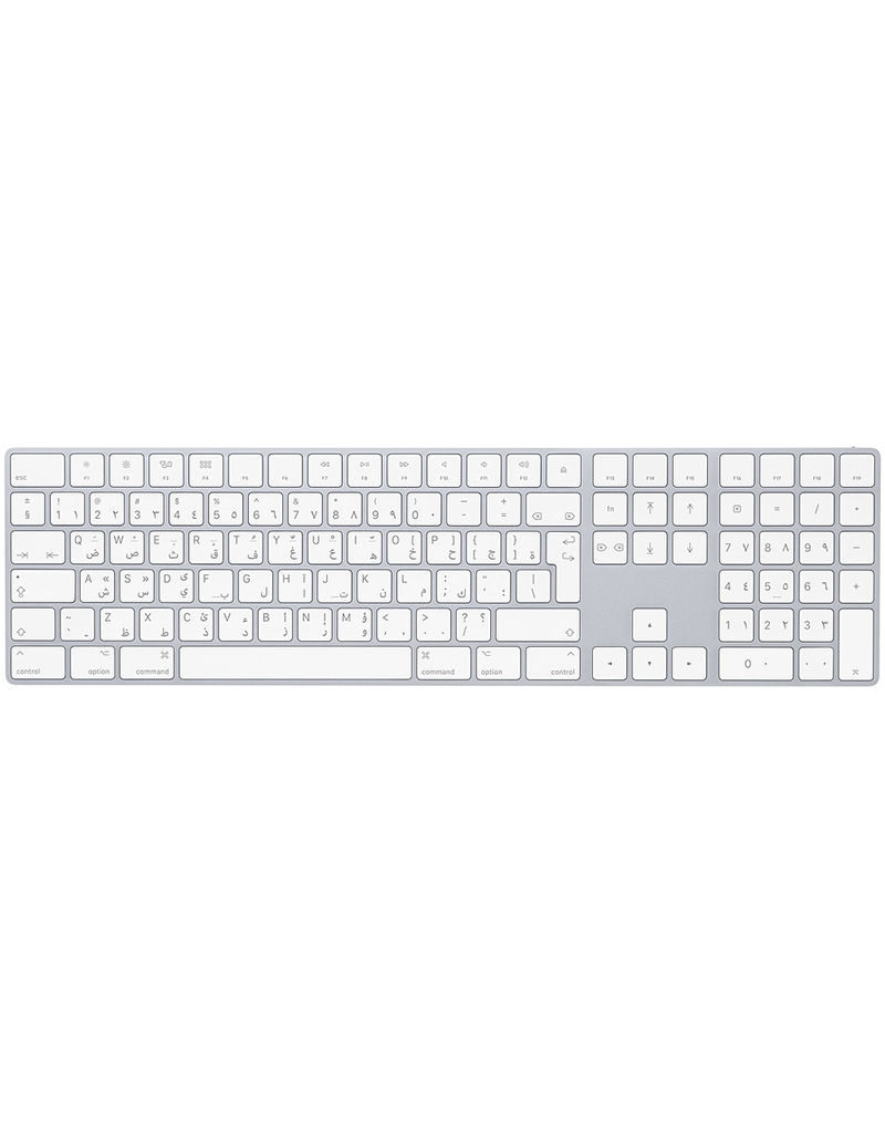 APPLE Magic Keyboard avec pavé numérique - Arabe - Argent