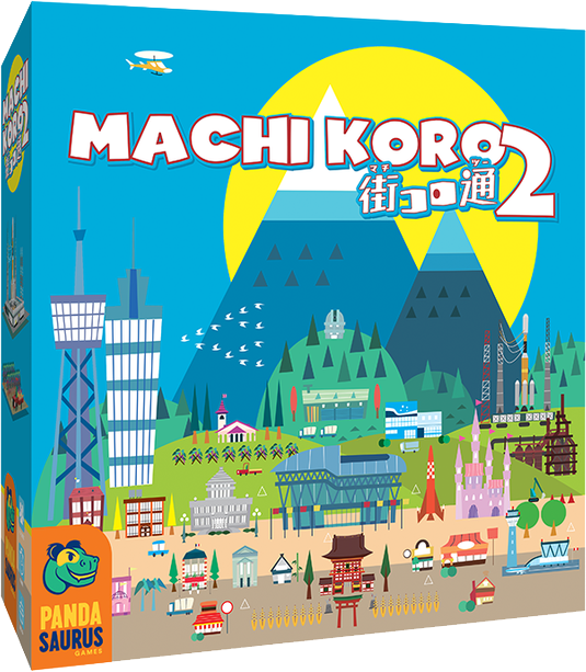 machikoro2