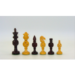 Worldwise Imports Chess Pieces 5" Concentric Ball Bud Rosewood