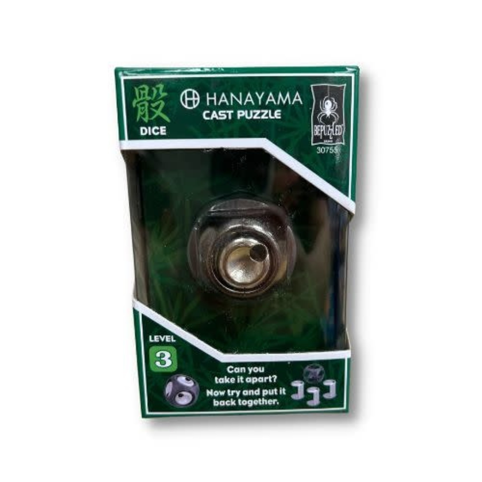 Hanayama Hanayama, Cast Puzzle: Dice (Level 3)