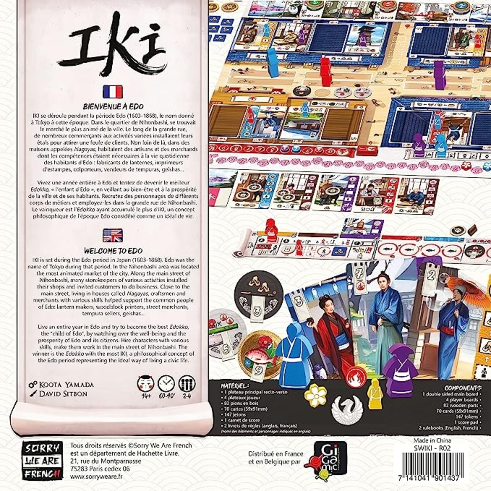 Sorry We Are French Iki: A Game of EDO Artisans