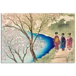 Artifact Puzzles Cherry Blossoms by Miki Suizan Arashiyama, Wooden 150-Piece Jigsaw Puzzle